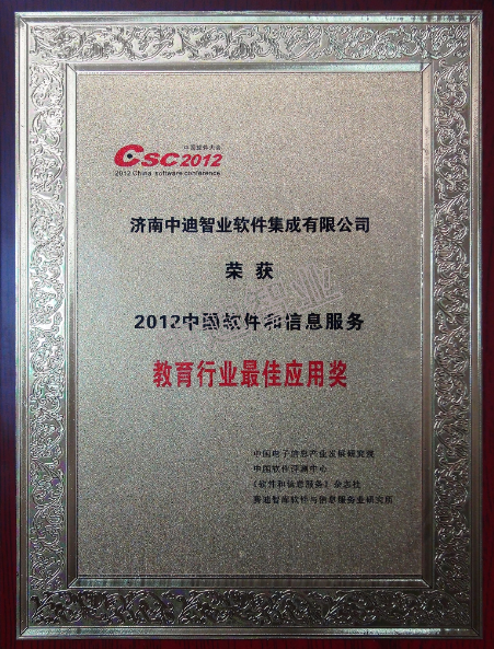 C:\Users\zdzy-wxq\Desktop\2.png C:\Users\zdzy-wxq\Desktop\2.png